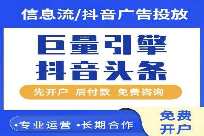 百度推广成本优化：成功案例分享