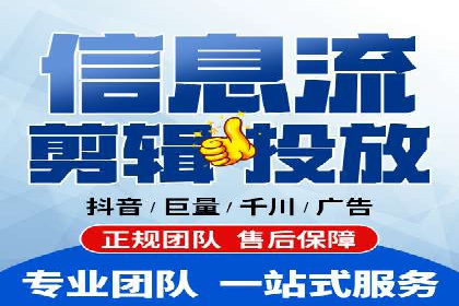 实战派经验分享：百度竞价代理成功案例揭秘